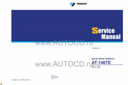 ������� ��� ���������, ������� �������� ��������� � ����� ����.