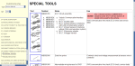 ������� ��� ���������, ������� �������� ��������� � ����� ����.